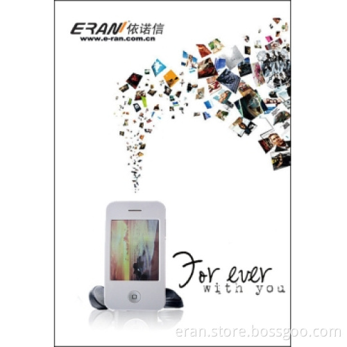 Popular MP4 / MP5 Game Player